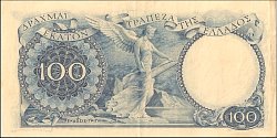 grcP.170a100DrachmaiND1944BFr.jpg