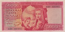 grcP.181a5000Drachmai9.6.1947BP.jpg