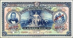 grcP.69s1000Drachmai25.1.1922BP.jpg