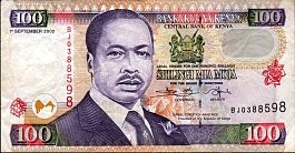 kenP.37f100Shillings1.9.2002DN.jpg