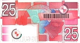 nldP.10025Gulden1989OY.jpg