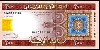 MAURITANIA Paper Money, 2004-06