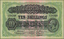 EafP.2110Shillings1.1.1933.jpg