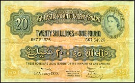 eafP.3520Shillings1.1.1955ER.jpg