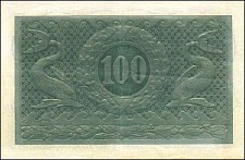 Fro_P15b_100_Kroner_L1949(1952-63)_r.jpg