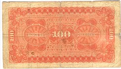 GtmP.S182b100Pesos20.10.1902Queszaltenango55497r.jpg