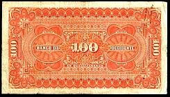 gtmP.S182b100Pesos15.5.1920ABr.jpg