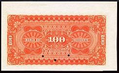 gtmP.S182s100Pesos1.8.1914ABr.jpg