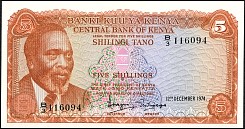 kenP.11a5Shillings12.12.1974CL1.jpg