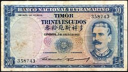 timP.22a30Escudos2.1.1959sig.3of4No.358743PNC.jpg