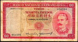 timP.23a60Escudos2.1.1959sig.1ofNo.054594PNC.jpg