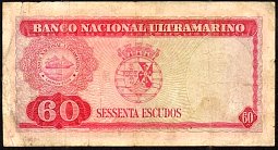 timP.23a60Escudos2.1.1959sig.ofNo.054594PNCr.jpg