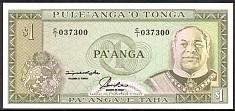 TonP.251PaangaND199295.jpg