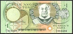 TonP.31b1PaangaND1995.jpg