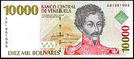 Ven_P78_10000_Bolivares_1998.jpg