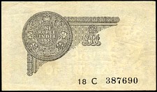 IndP.14a1Rupee1935wmkkingr.jpg