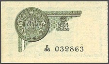 IndP.14b1Rupee1935wmkstaredgeperf.r.jpg