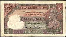 IndP.15a5Rupee.jpg