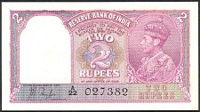 IndP.17a2Rupees.jpg