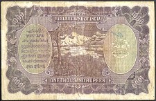 IndP.21b1000RupeesND1943Calcuttar.jpg