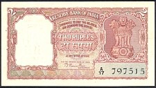 IndP.282RupeesND194957errorHindi.jpg