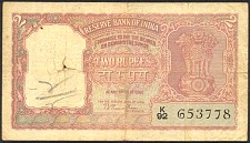 IndP.29a2RupeesND194957correctedHindi.jpg