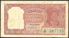 IndP.29b2RupeesND195762correctedHindi.jpg