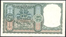 IndP.35a5RupeesND195762r.jpg