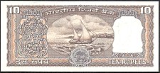 IndP.60c10RupeesND1975r.jpg