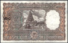 IndP.65b1000RupeesND1975r.jpg