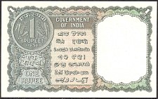 IndP.721Rupee1951r.jpg