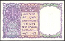 IndP.731Rupee1951194957r.jpg