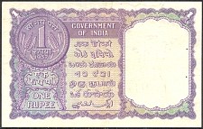 IndP.75c1Rupee1957Br.jpg