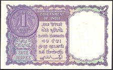 IndP.75f1Rupee1957Dr.jpg