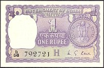 IndP.77q1Rupee1975.jpg