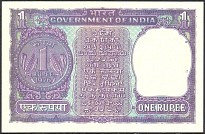 IndP.77r1Rupee1976r.jpg