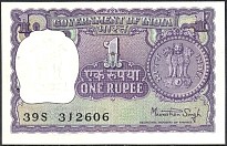 IndP.77t1Rupee1976.jpg