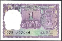 IndP.77z1Rupee1980.jpg