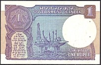 IndP.78Ag1Rupee1991r.jpg