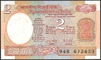 IndP.79h2RupeesND198590A.jpg