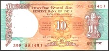 IndP.88g10RupeesND199297E.jpg