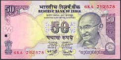 IndP.97c50Rupees2007Esig.89Y.V.ReddyWK.jpg