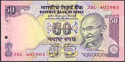 IndP.97c50Rupees2007Lsig.89Y.V.ReddyWK.jpg