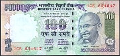 IndP.98d100Rupees2008Ssig.89Y.V.ReddyWK.jpg