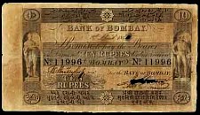 IndP.S100J.1.1.110Rupees14.8.184xTodywalla.jpg