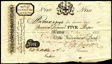 IndP.S1865Rupees21.5.1822Madras.jpg