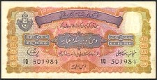 IndP.S274e10RupeesND194647Hyderabad.jpg