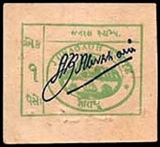 IndP.S332J.21PaisaND1943Junagadh.jpg