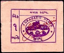 IndP.S3341AnnaND1943No118092C.jpg