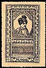 IndP.S4622AnnasNDWWIIVithalgadh.jpg